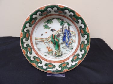 Chinese hand painted porcelain brush pot with Qing dynasty Kangxi mark