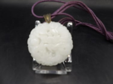 Chinese jade carved dragon pendant