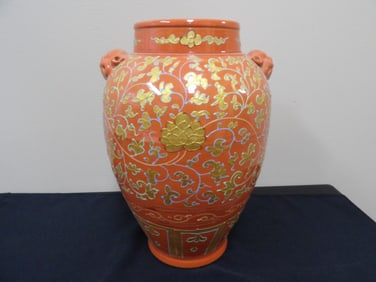 Chinese gold coral color porcelain vase with mask handles