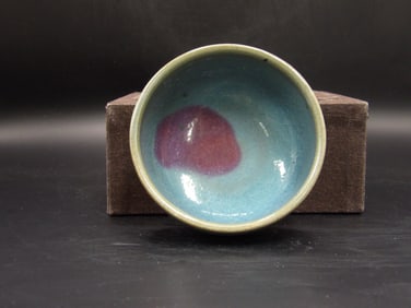 Chinese Antique Jun Kiln Porcelain Bowl