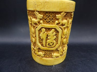 Chinese brush pot with Fu symbol and deer motif