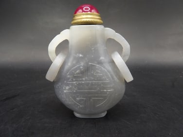 Chinese nephrite jade carved snuff bottle with rings and longevity symbol