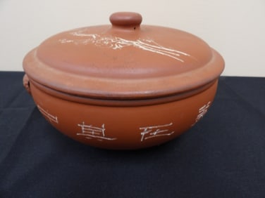 Chinese yixing clay steam pot carved bird calligraphy