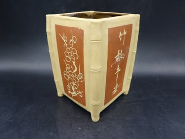 Chinese Yixing clay brush holder with carvings