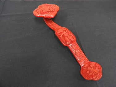 Gorgeous Chinese cinnabar scepter fine details
