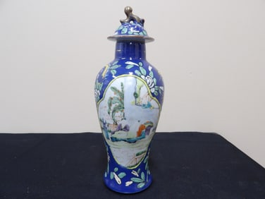 estate Chinese  porcelain vase with hand painted scholar boys and foo dog lid