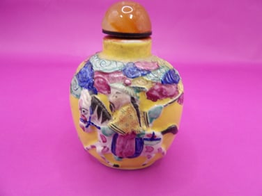 antique Chinese Qing dynasty molded porcelain snuff bottle