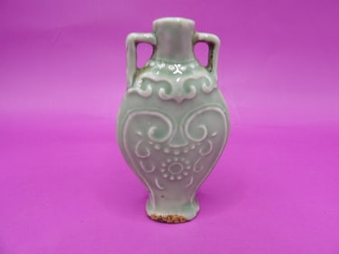 antique Chinese porcelain snuff bottle with handles