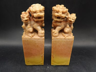 pair of fine carved Chinese foo dog seal stamps