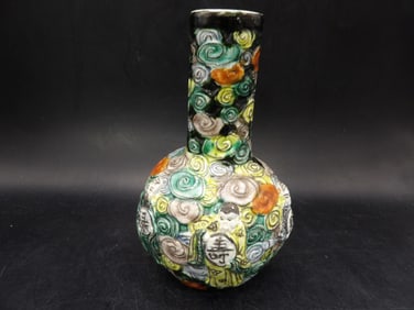 antique Chinese Qing dynasty porcelain vase with 5 figures and auspicious symbols