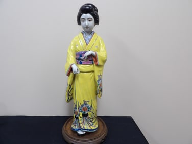 rare 21 inches height Japanese geisha fine porcelain figurine in yellow kimono