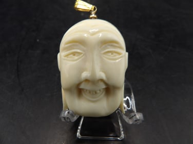 antique carved buddha face pendant - No Export