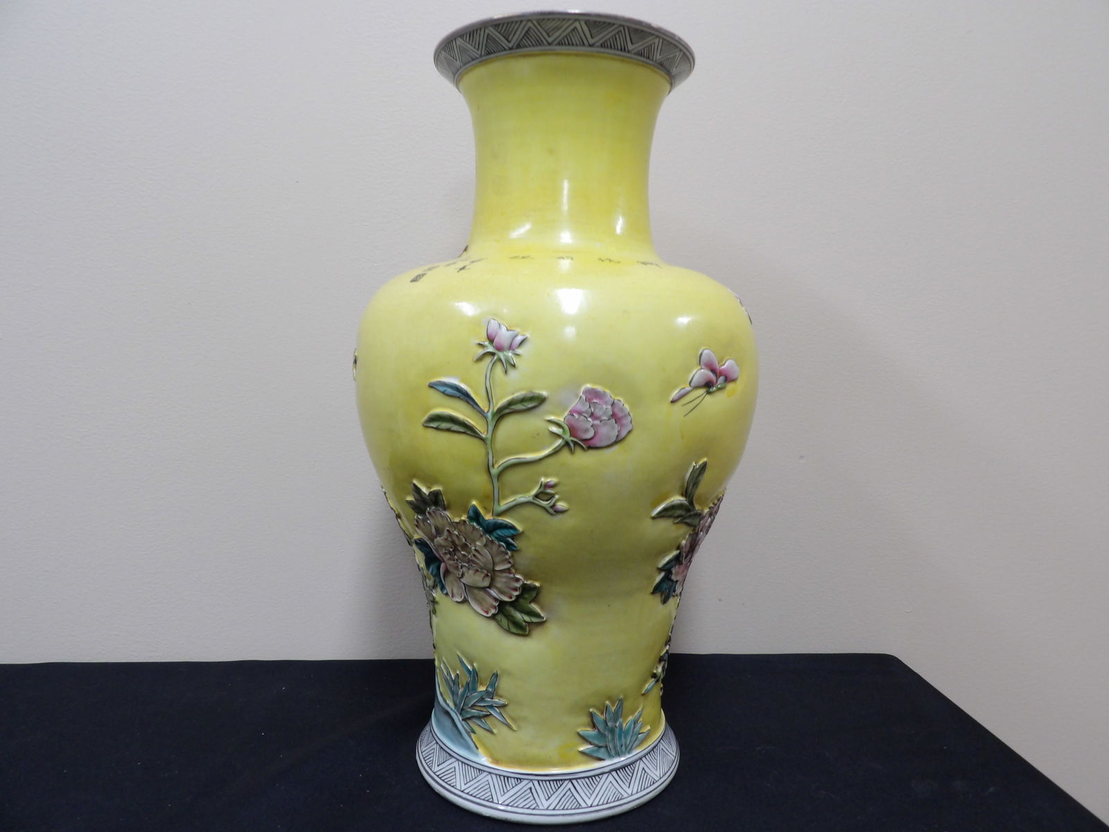 Chinese yellow background porcelain vase with Qing dynasty Qianlong mark and raised motif (1 of 14)