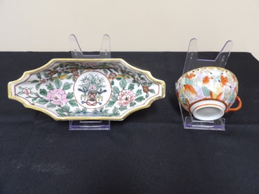 lot of 2 antique Japanese porcelain dish and cup