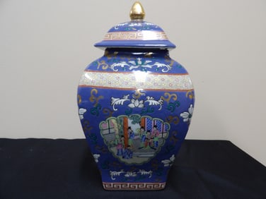 Chinese famille rose porcelain ginger jar with Qing dynasty Qianlong mark