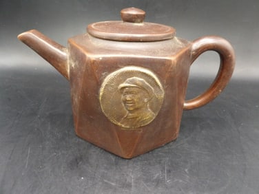 Chinese Yixing teapot with Chairman Mao image signed on the bottom