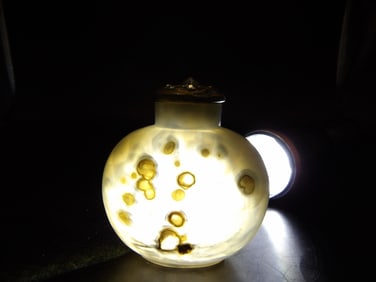 fine quality Chinese agate snuff bottle