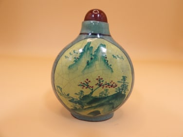 rare Qing dynasty Yixing enamel painted snuff bottle with Qianlong mark
