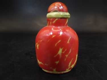 Qing dynasty Chinese Realgar snuff bottle
