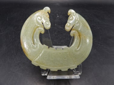 Chinese jade carving of 2 facing dragons plaque