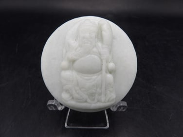 Chinese jade carved belt hook with raised Guan Gong motif
