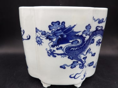 Chinese porcelain dragon phoenix brush holder with Qing dynasty Kangxi mark