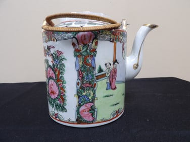 vintage Chinese famille rose teapot with Qing dynasty Qianlong mark