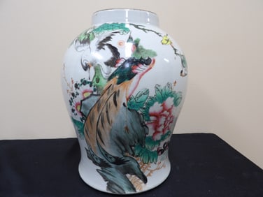 fine chinese hand painted porcelain jar with birds flowers motif and Chinese calligraphy