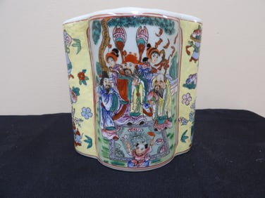 Chinese famille rose porcelain wall vase with figural and floral decorations
