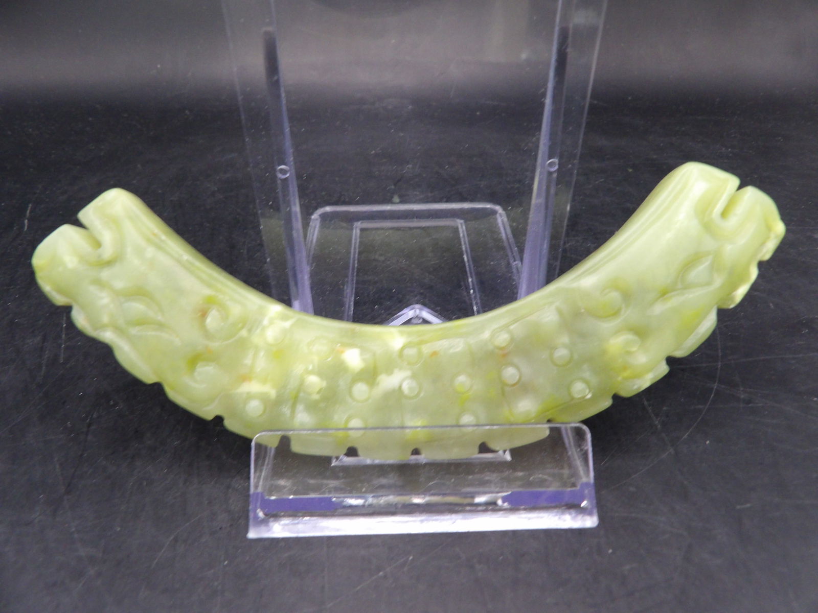 Chinese carved jade dragon Huang long pendant: 5.5 inches length. 79 grams.