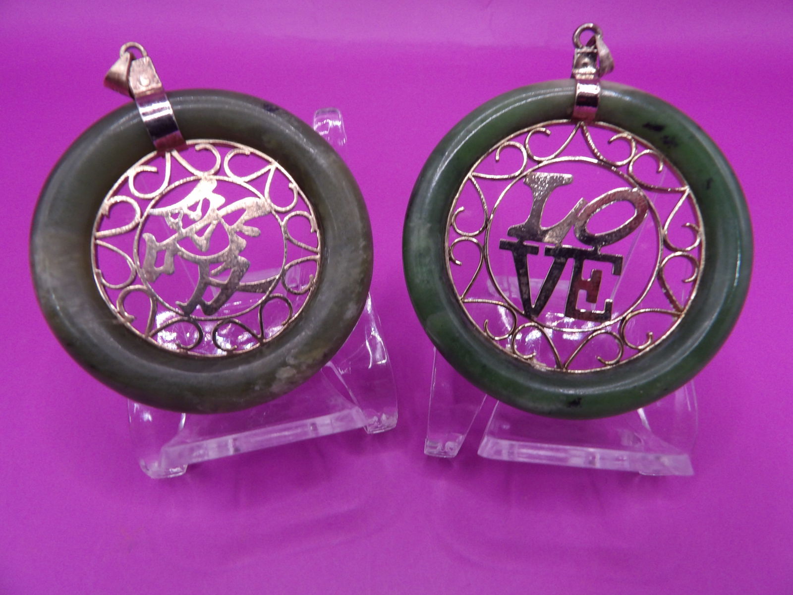 Lot of 2 large Chinese jade pendants (1 of 6)