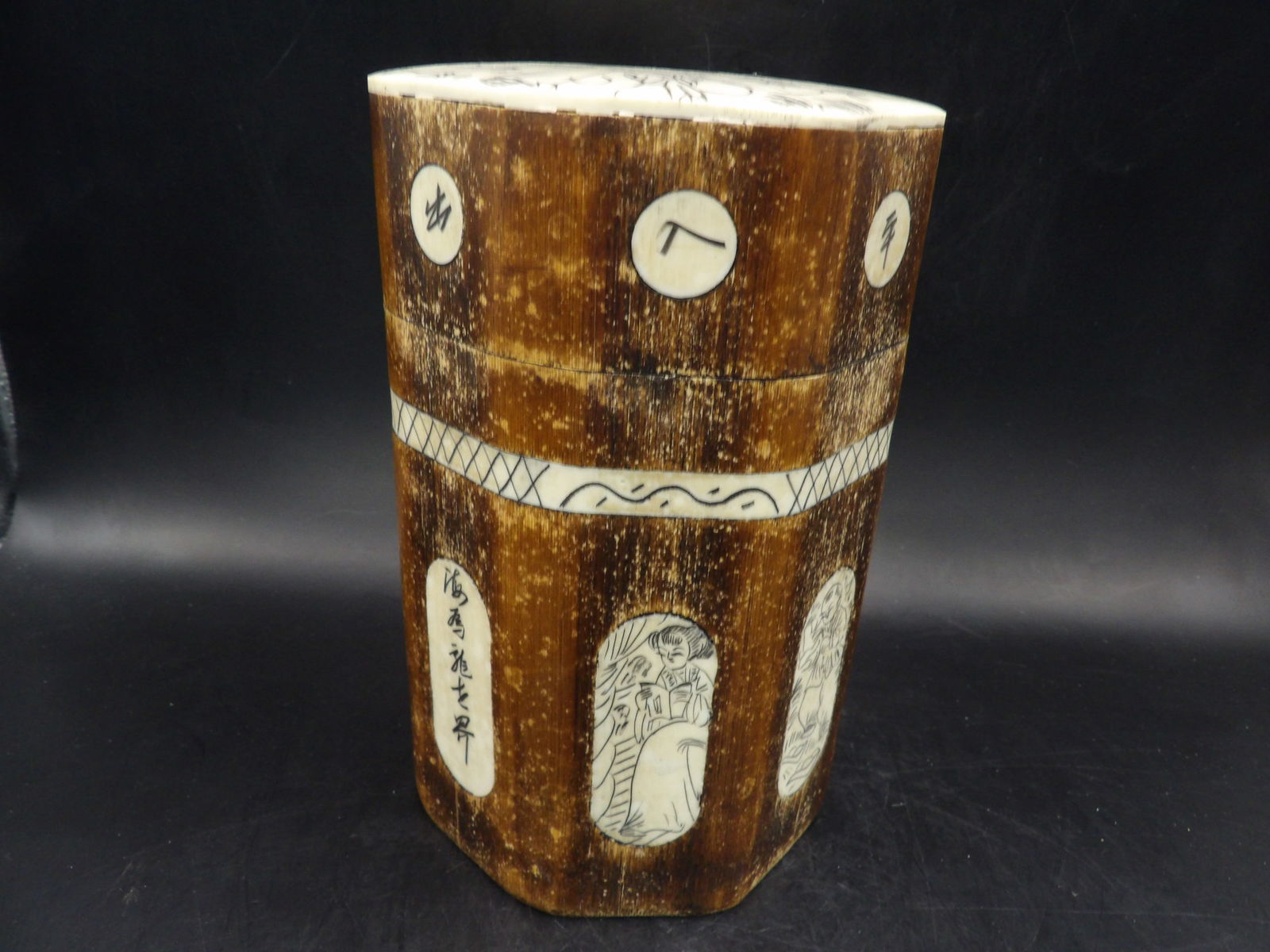 Antique Chinese bamboo tea candy with carved bone panels: 6.8 inches height.