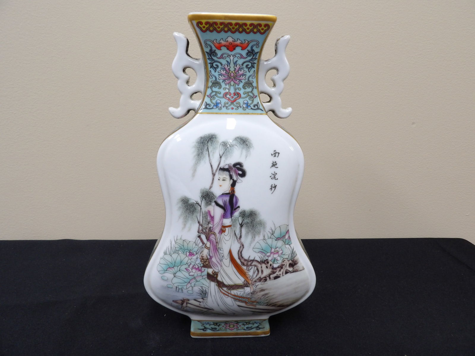 Chinese fine hand painted porcelain vase with ears signed 1972 (1 of 8)
