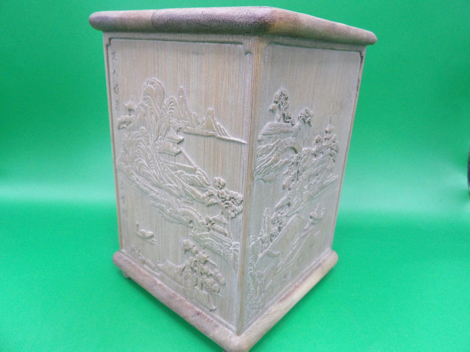 Chinese carved wooden square brush holder with Chinese calligraphy signed: 6.6 inches height.