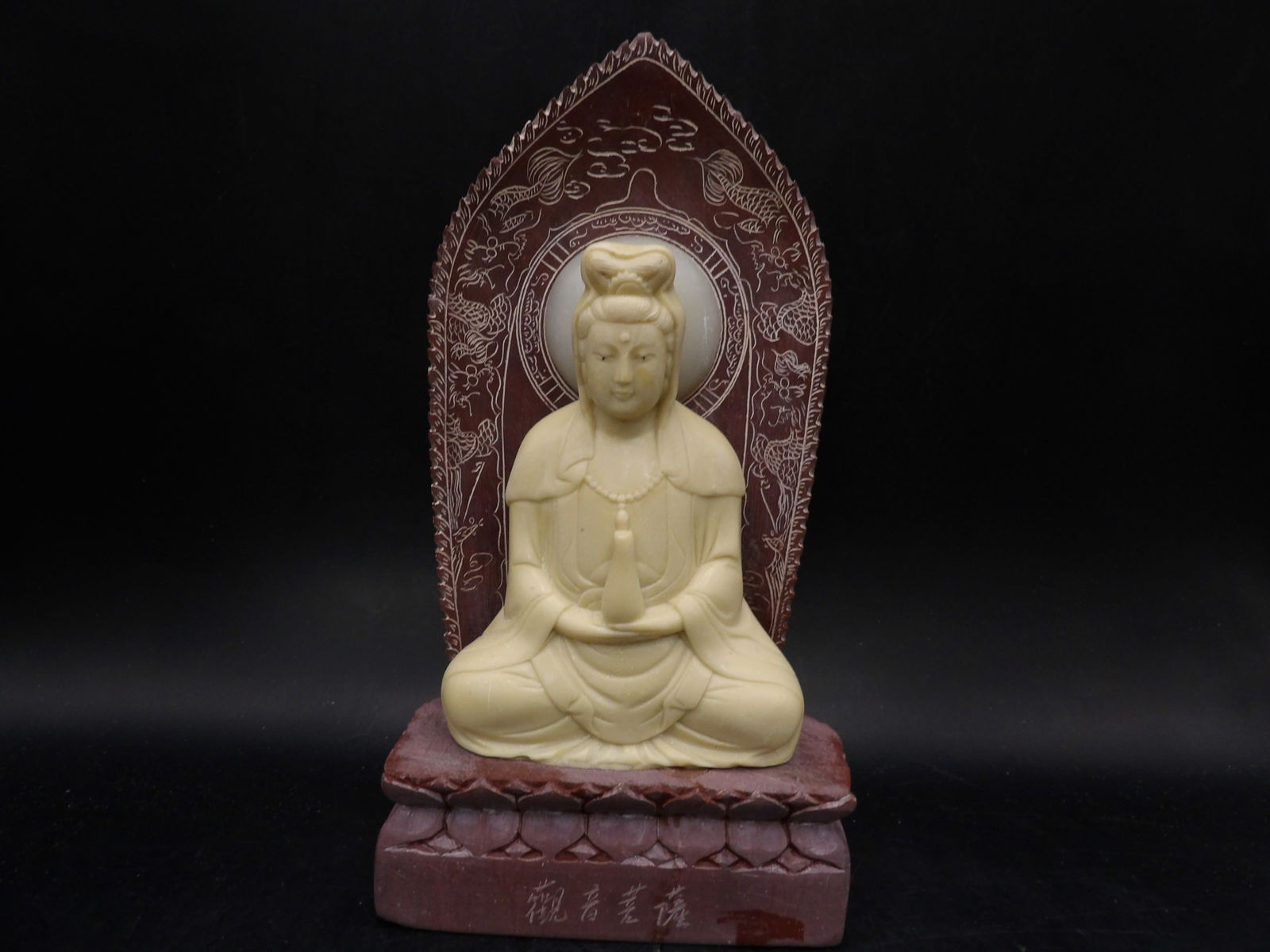 very fine Chinese carved Kwan Yin statue (1 of 7)