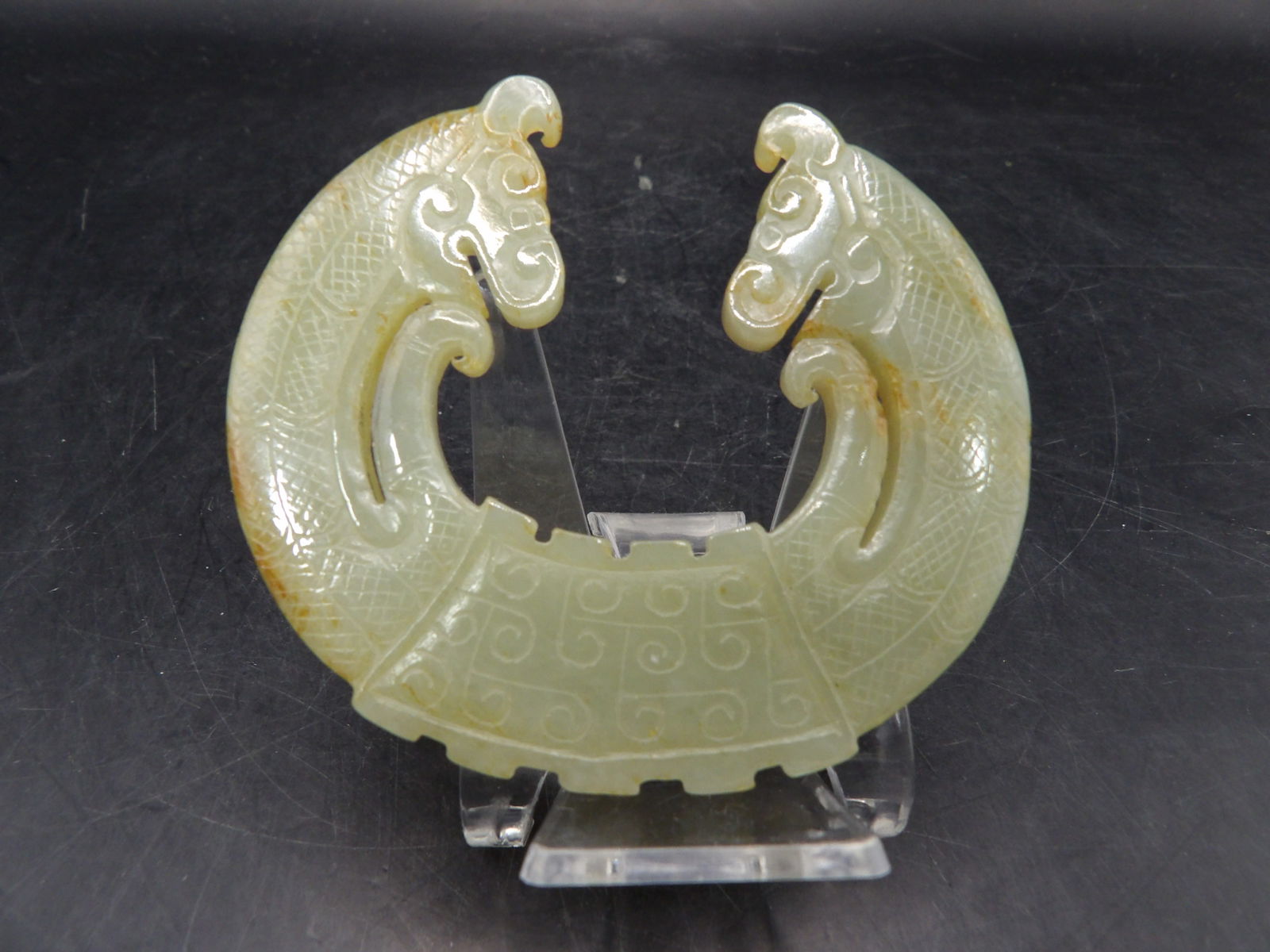 Chinese jade carving of 2 facing dragons plaque (1 of 6)