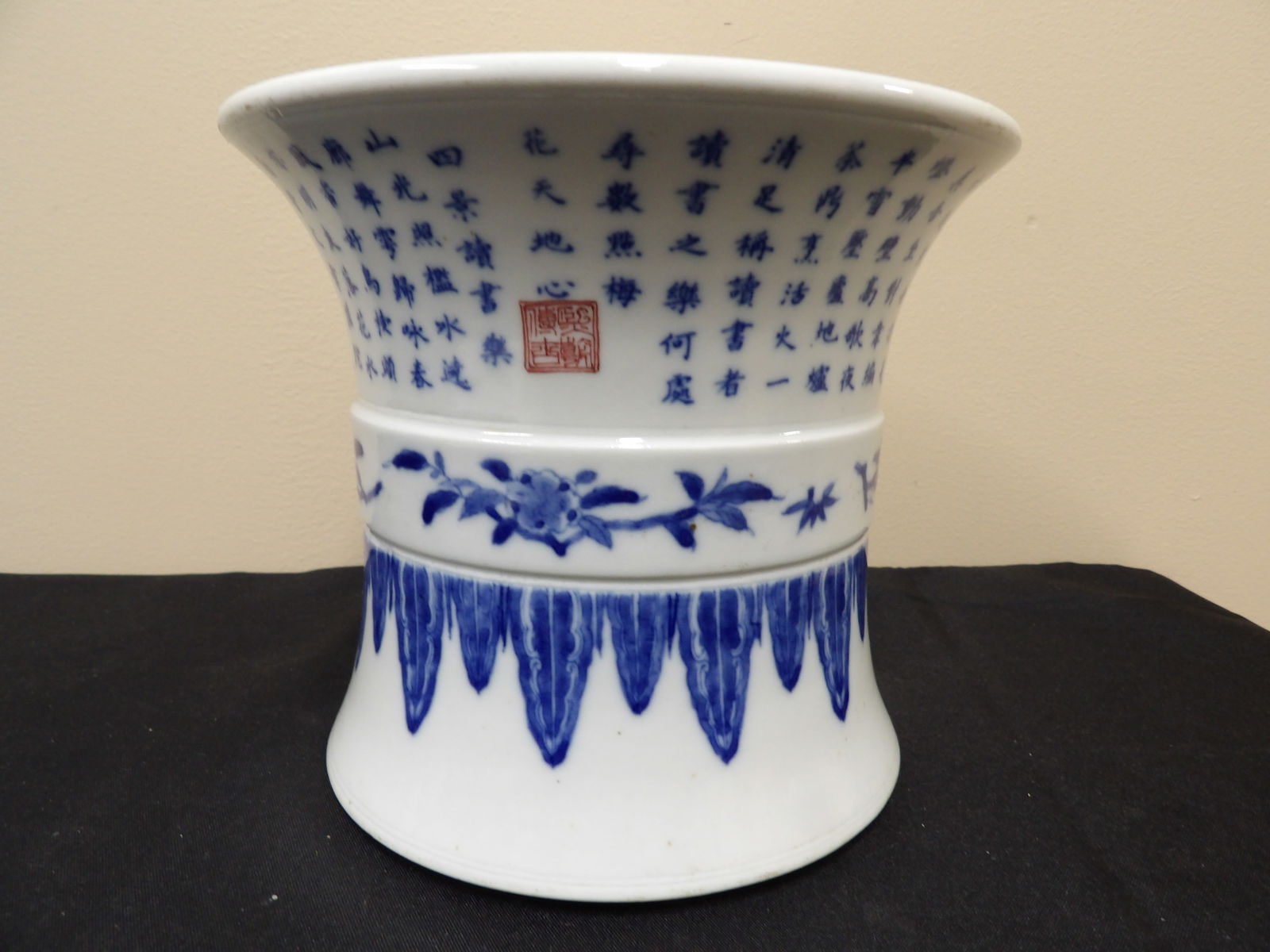 Chinese blue and white porcelain brush holder with lots of Chinese calligraphy (1 of 6)