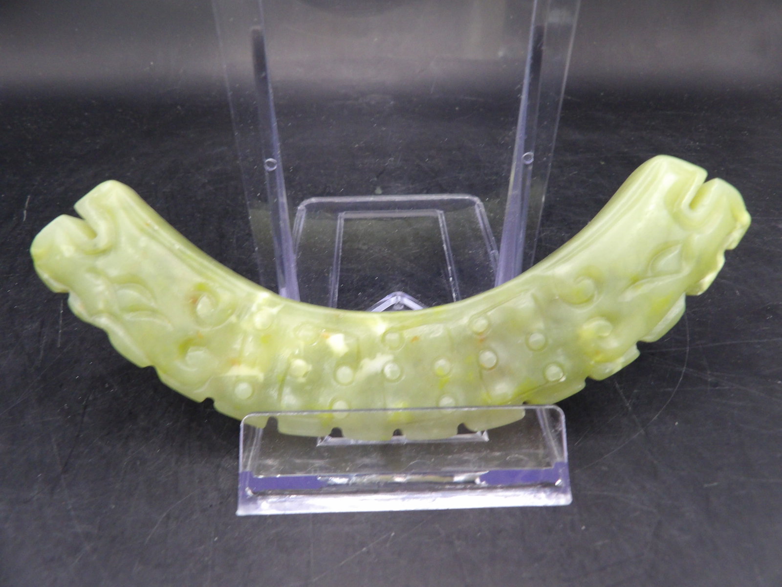 Chinese carved jade dragon Huang long pendant: 5.5 inches length. 79 grams.