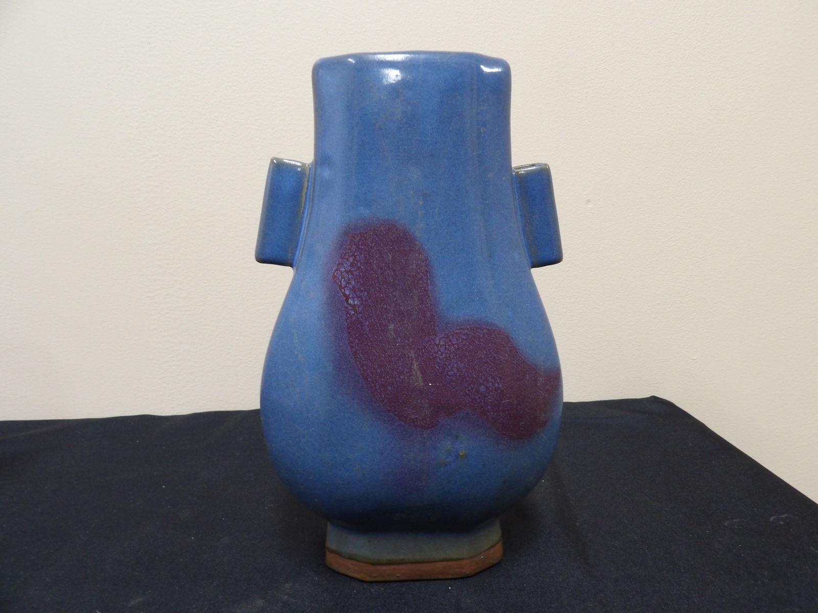 Chinese Jun kiln porcelain vase with ear handles (1 of 5)