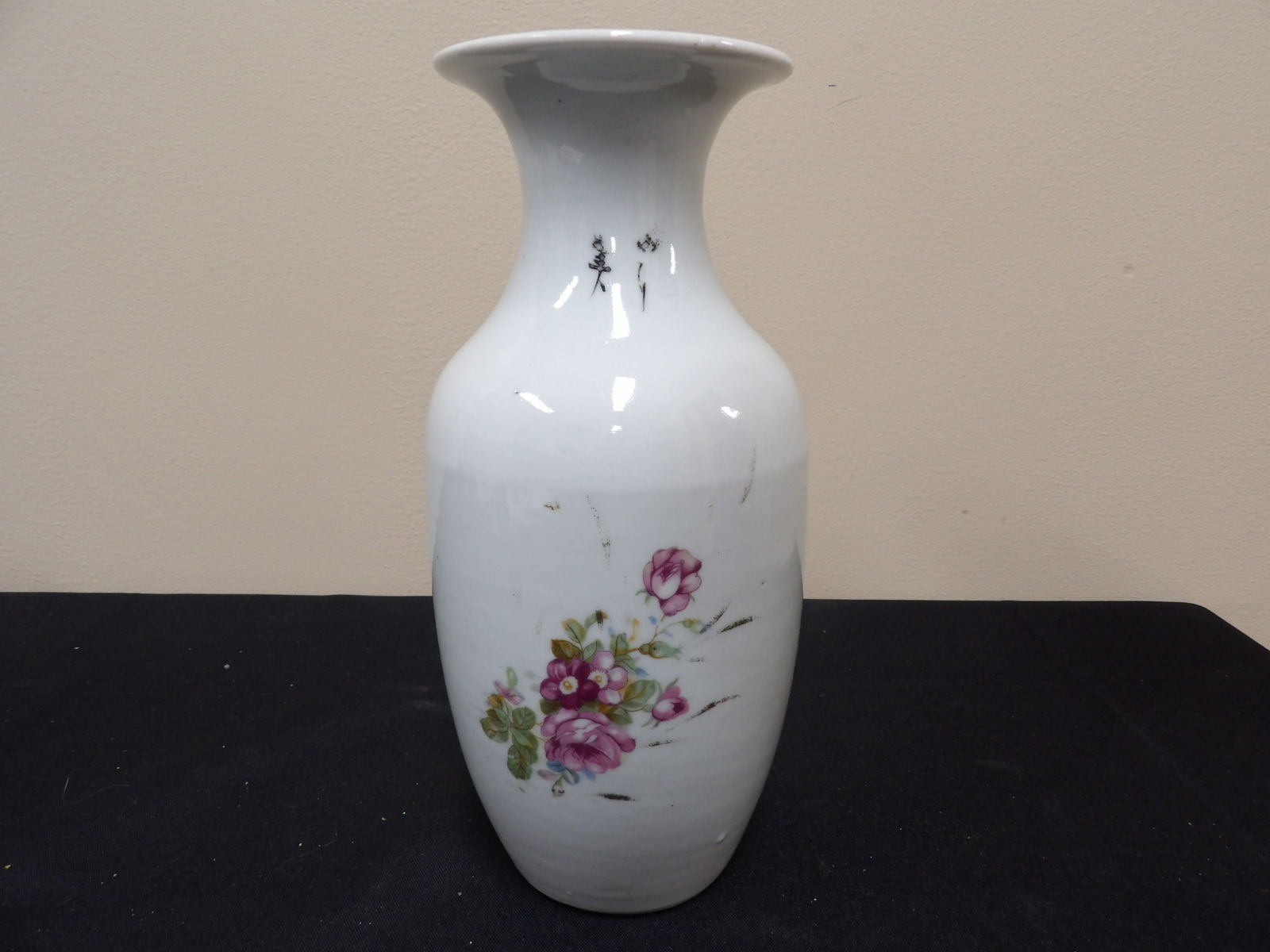 antique Chinese porcelain vase with Chinese calligraphy signed (1 of 7)
