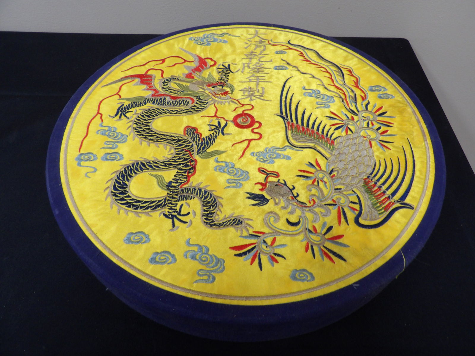 Chinese long beaded necklace in embroidered dragon box (1 of 7)