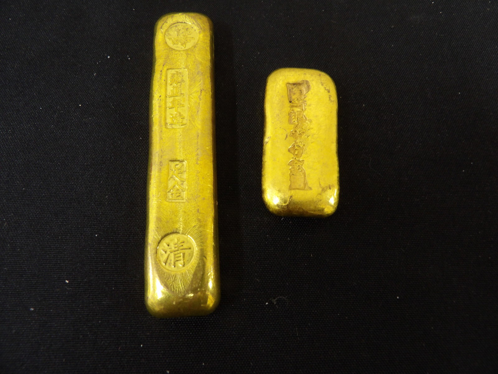 lot of 2 Chinese gold gilt items (1 of 3)