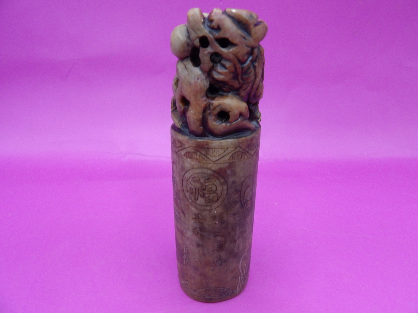 Chinese carved stone chop seal with dragon motif and Chinese calligraphy: Bottom is uncut and can be used. 3.8 inches height.