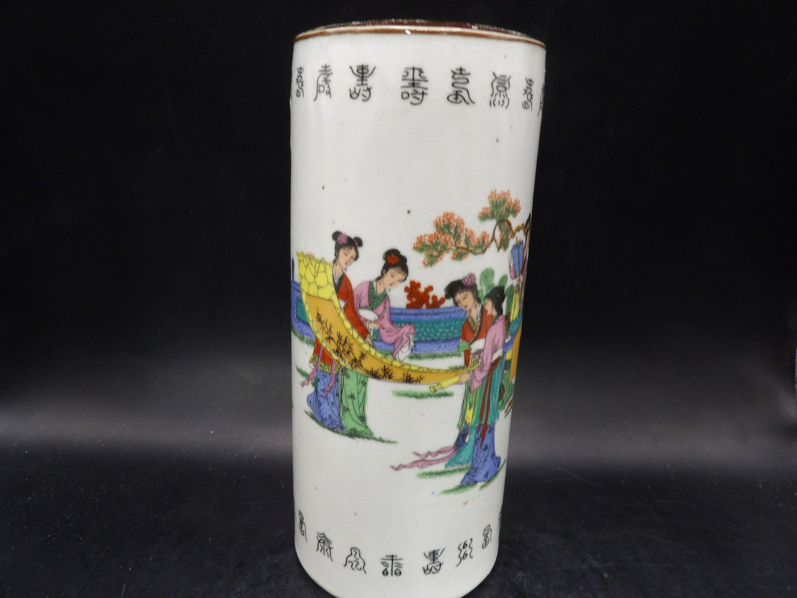 Chinese porcelain tall brush holder with painted women and calligraphy Qing dynasty Qianlong mark: 8.5 inches height.