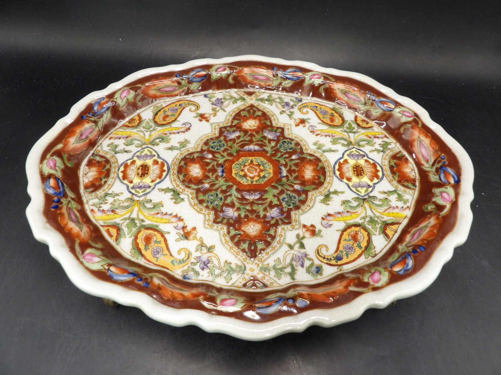 ornate Chinese footed oval porcelain tray with Hua Rong Tang marking: 9.5 inches length.