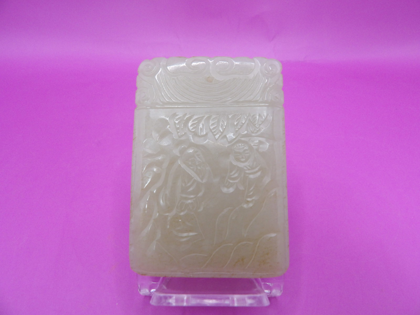Chinese jade double sided carved plaque or large pendant (1 of 7)