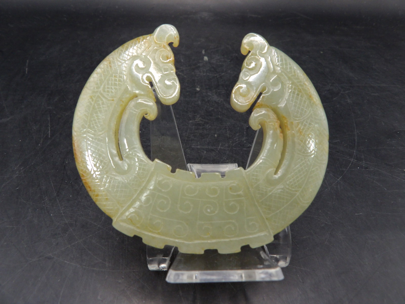 Chinese jade carving of 2 facing dragons plaque (1 of 6)