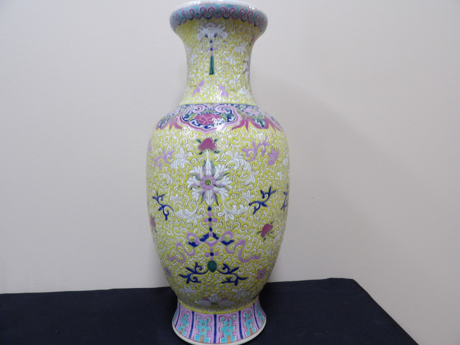 Chinese famille rose porcelain vase with yellow ground and ornate floral motifs (1 of 7)