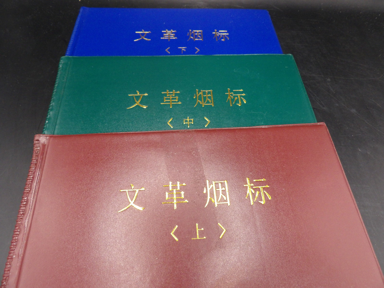 lot of 3 Chinese match cover books: Book is 8.3 inches length.