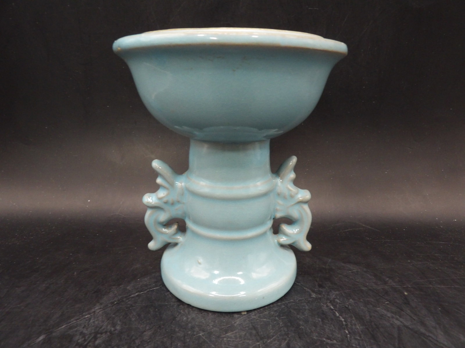 Chinese porcelain vessel with dragon handles probably incense burner: Approx 5 inches height.